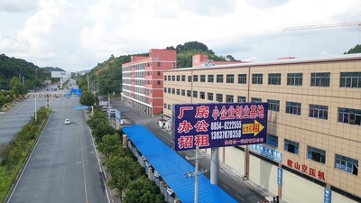 厂房出租