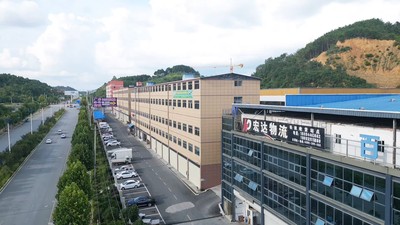厂房出租